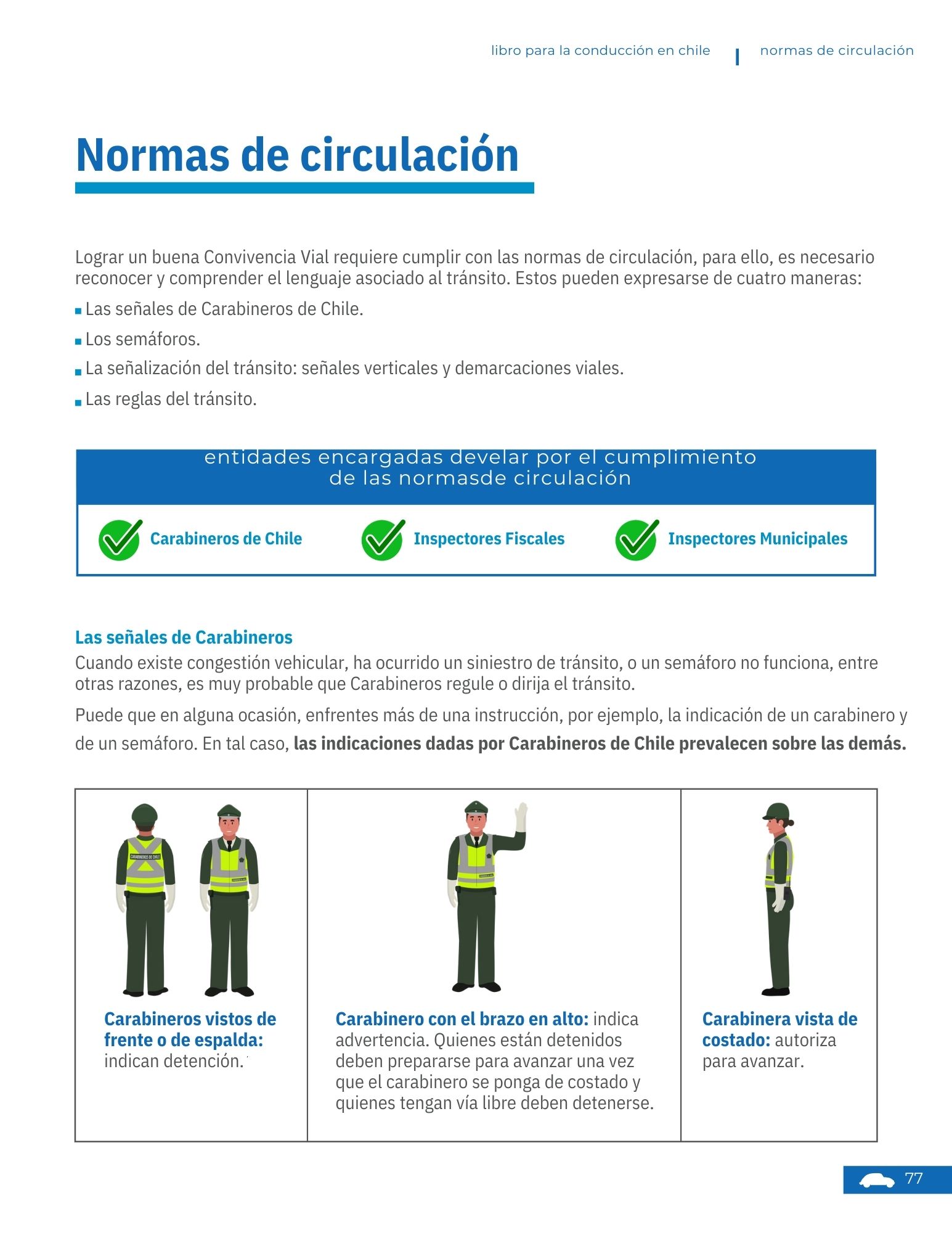Señales de Carabineros
